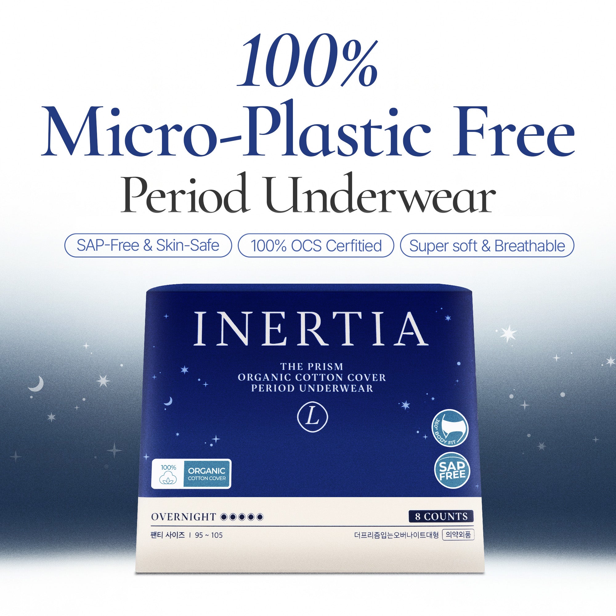INERTIA OFFICIAL - Awarded Scientists Committed to Women's Care – Inertia