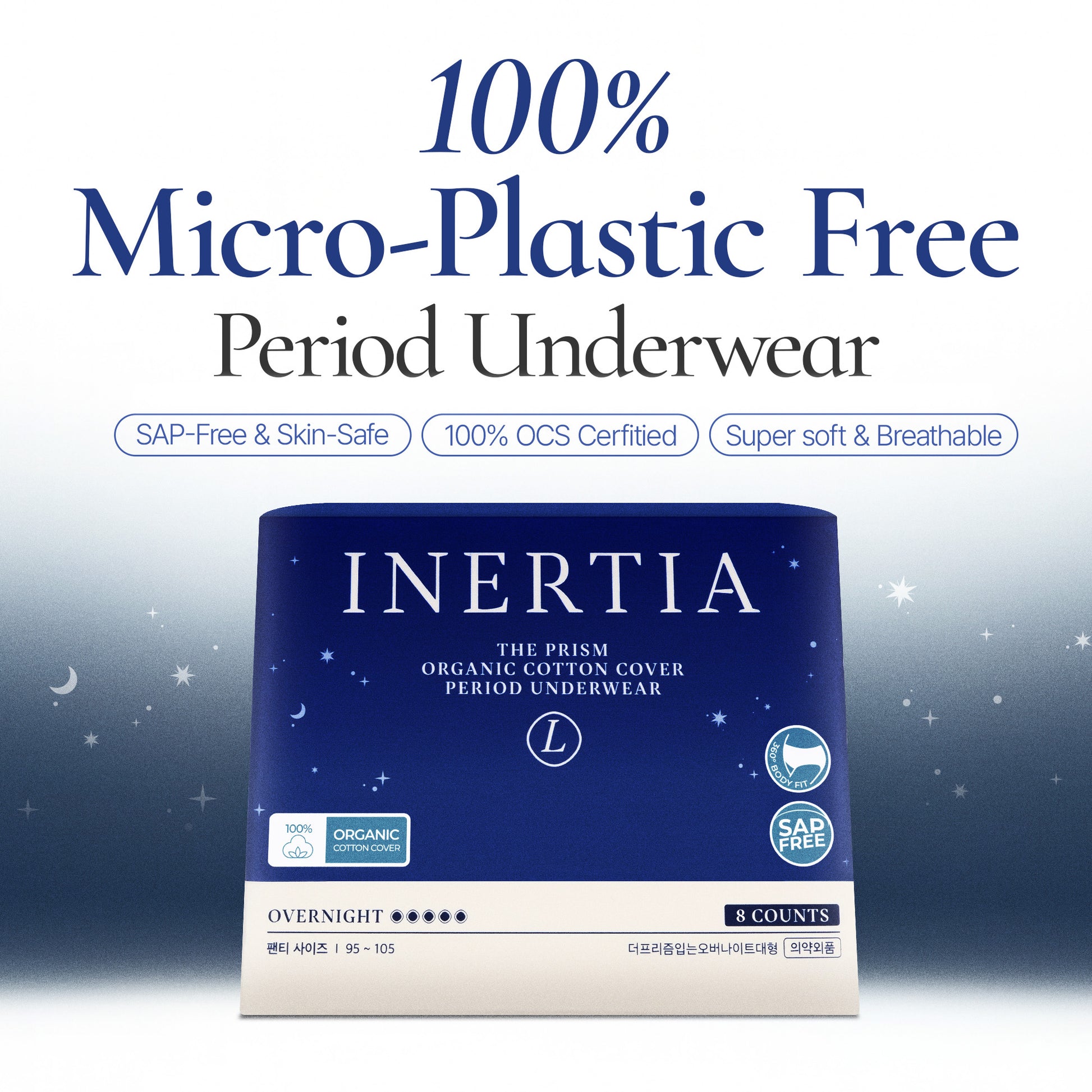 Night Defense Essential Inertia Overnight Underwear™ 